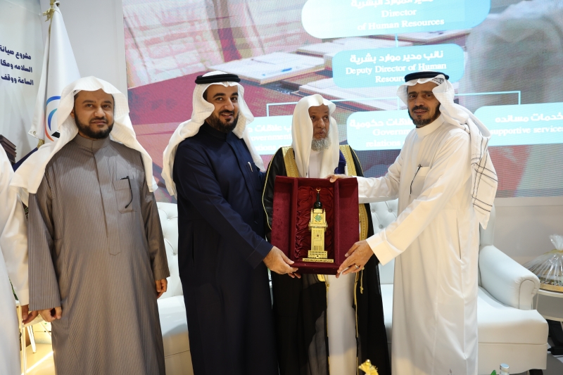 جمعية البر بمكة المكرمة تكرم الشيخ ظافر بن علي آل سلطان القحطاني