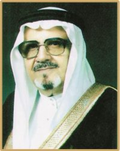 الشيخ صالح محمد جمال